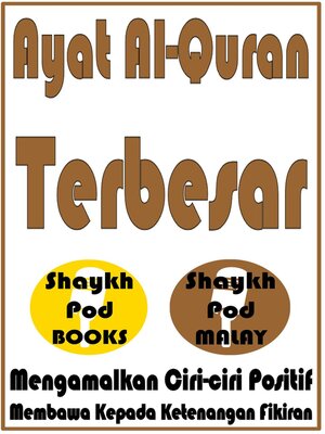 cover image of Ayat Al-Quran Terbesar